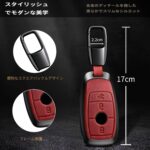 キーフォブカバー レザーカーキーホルダー 互換性 A B C E G Sクラス E300 E400 E43 W213 - 画像 (3)