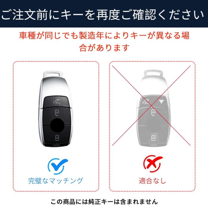 キーフォブカバー レザーカーキーホルダー 互換性 A B C E G Sクラス E300 E400 E43 W213 - 画像 (2)