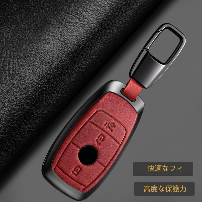キーフォブカバー レザーカーキーホルダー 互換性 A B C E G Sクラス E300 E400 E43 W213 - 画像 (4)